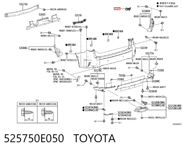 Soporte exterior derecho del parachoques trasero 525750E050 Toyota