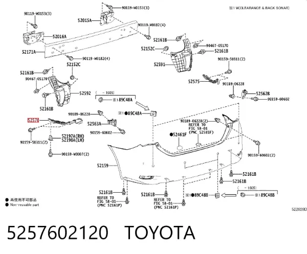 Soporte exterior izquierdo del parachoques trasero 5257602120 Toyota