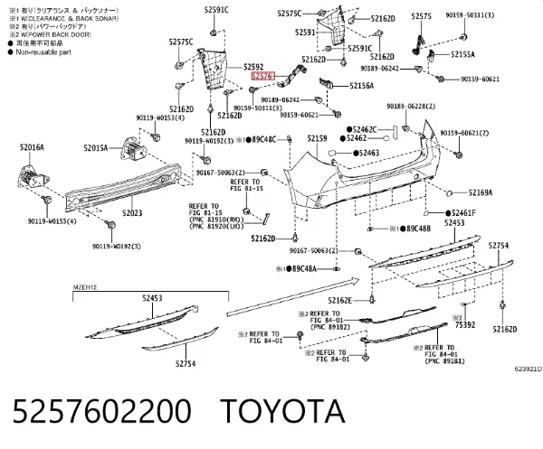 Soporte de parachoques trasero izquierdo 5257602200 Toyota