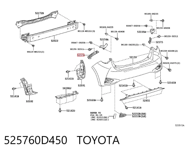 Soporte de parachoques trasero izquierdo 525760D450 Toyota