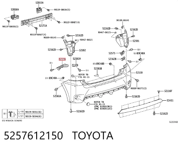 Soporte de parachoques trasero izquierdo 5257612150 Toyota