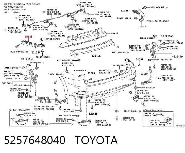Soporte exterior izquierdo del parachoques trasero 5257648040 Toyota