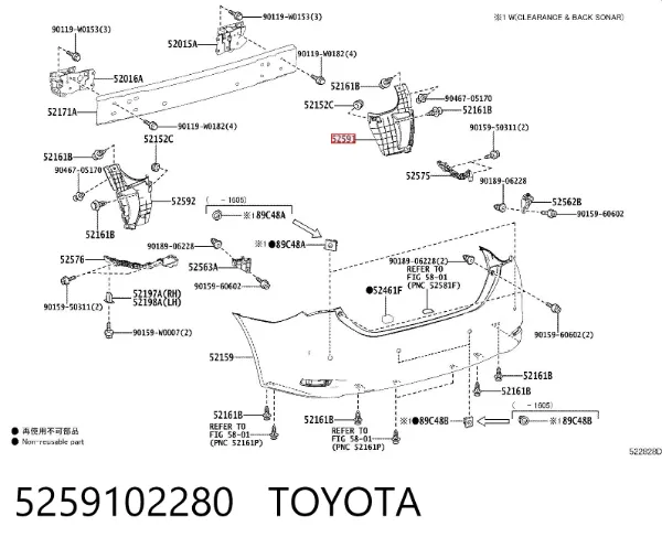 Protector de parachoques trasero 5259102280 Toyota