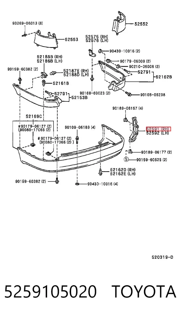 Protector, parachoques trasero derecho 5259105020 Toyota