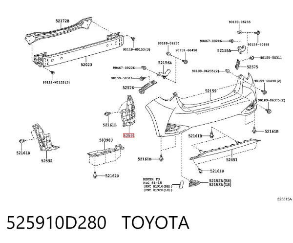 Protector de parachoques trasero 525910D280 Toyota