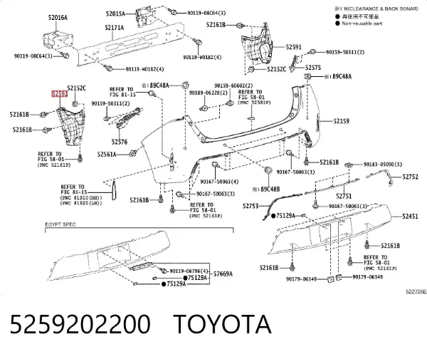 Protector de parachoques trasero 5259202200 Toyota