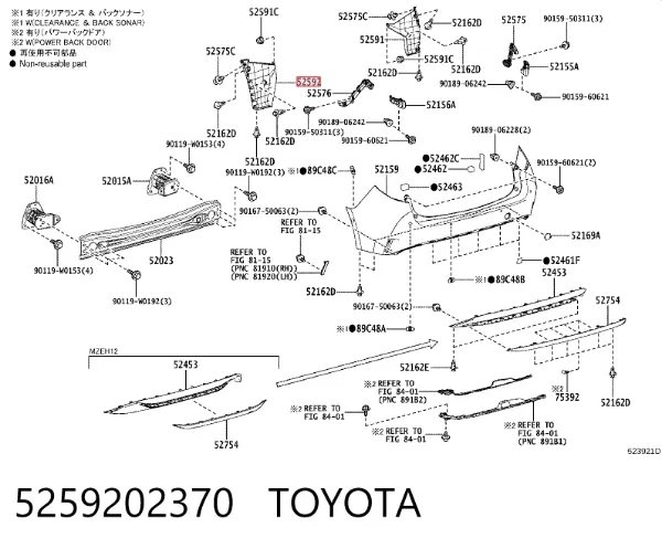 Protector de parachoques trasero 5259202370 Toyota