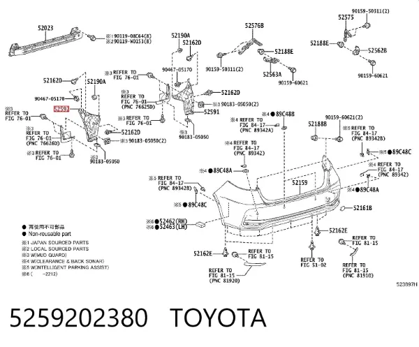 Protector de parachoques trasero 5259202380 Toyota