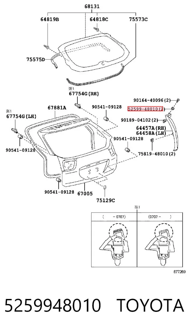  5259948010 Toyota