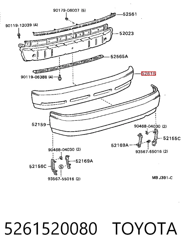 Absorbedor de parachoques trasero 5261520080 Toyota
