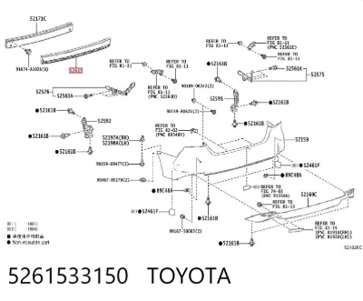 Absorbedor de parachoques trasero TOYOTA 5261533150