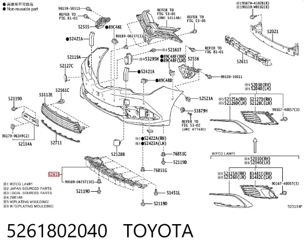 Absorbedor del parachoques delantero 5261802040 Toyota