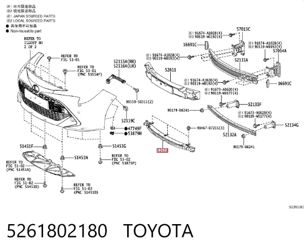 Absorbedor del parachoques delantero 5261802180 Toyota