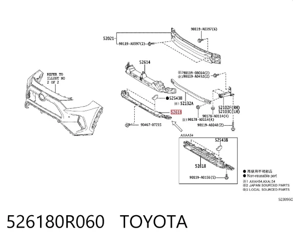 Protector para parachoques 526180R060 Toyota
