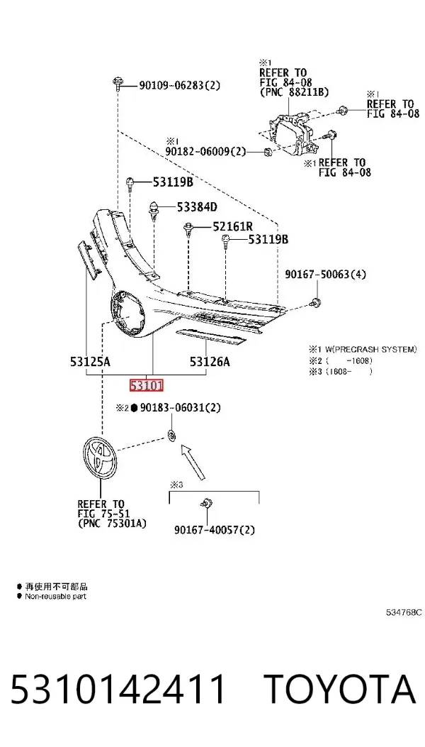 Parrilla 5310142411 Toyota