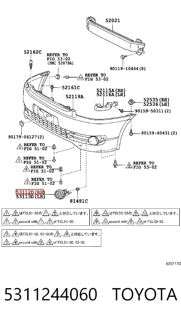 Tapa de rejilla de faro antiniebla delantero derecho 5311244060 Toyota