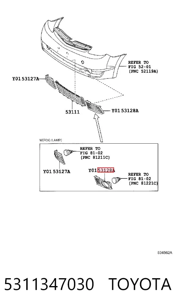 Rejilla del parachoques delantera izquierda 5311347030 Toyota