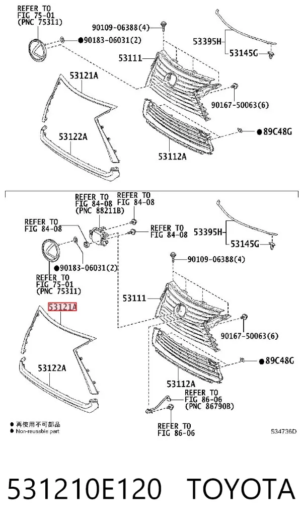 Moldura de rejilla del radiador 531210E120 Toyota