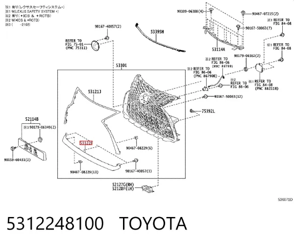 Moldura inferior de la parrilla del radiador 5312248100 Toyota