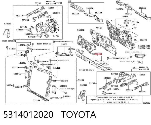 Deflector de aire superior del radiador 5314012020 Toyota