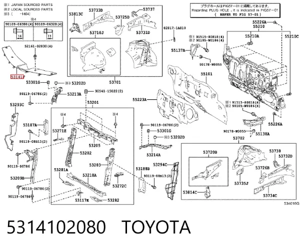 Cubierta superior del panel frontal (soporte del radiador) 5314102080 Toyota