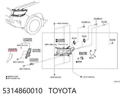 Moldura de faro izquierdo TOYOTA 5314860010