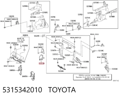 Deflector de aire superior del radiador TOYOTA 5315342010