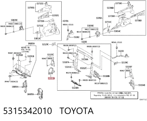 Deflector de aire superior del radiador 5315342010 Toyota