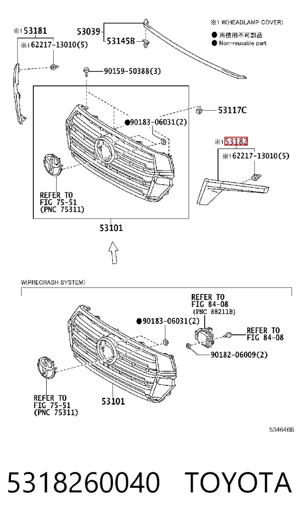 Moldura de faro izquierdo 5318260040 Toyota