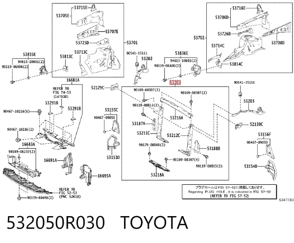 Soporte de radiador superior 532050R030 Toyota