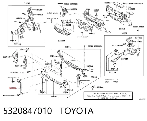 Soporte de radiador 5320847010 Toyota