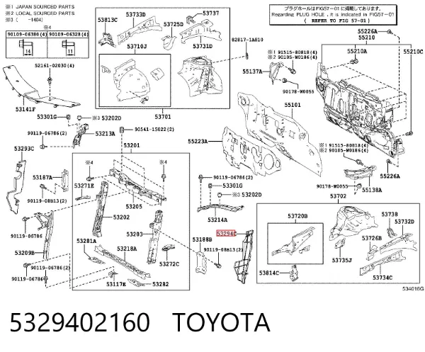 Deflector de aire del radiador izquierdo 5329402160 Toyota