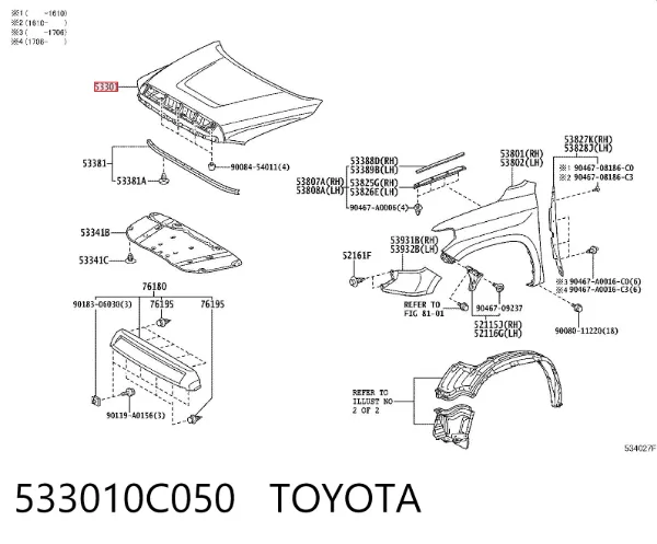 Capó 533010C050 Toyota