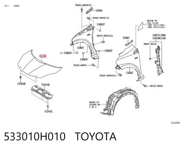 Capó 533010H010 Toyota