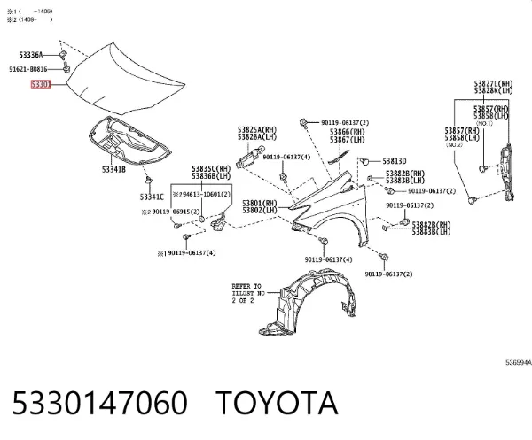 Capó 5330147060 Toyota