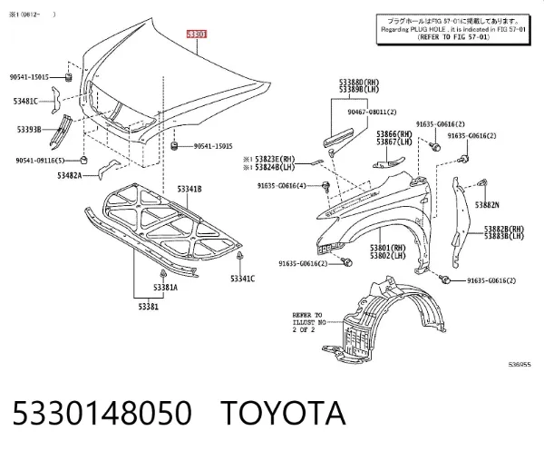 Capó 5330148050 Toyota