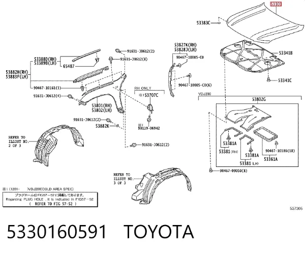 Capó 5330160591 Toyota