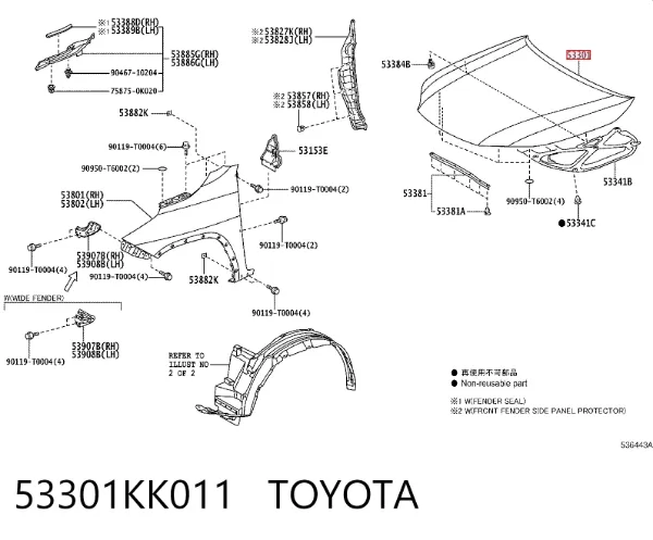Capó 53301KK011 Toyota