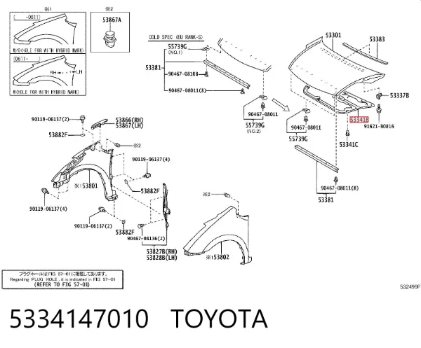 Aislamiento del Capó 5334147010 Toyota