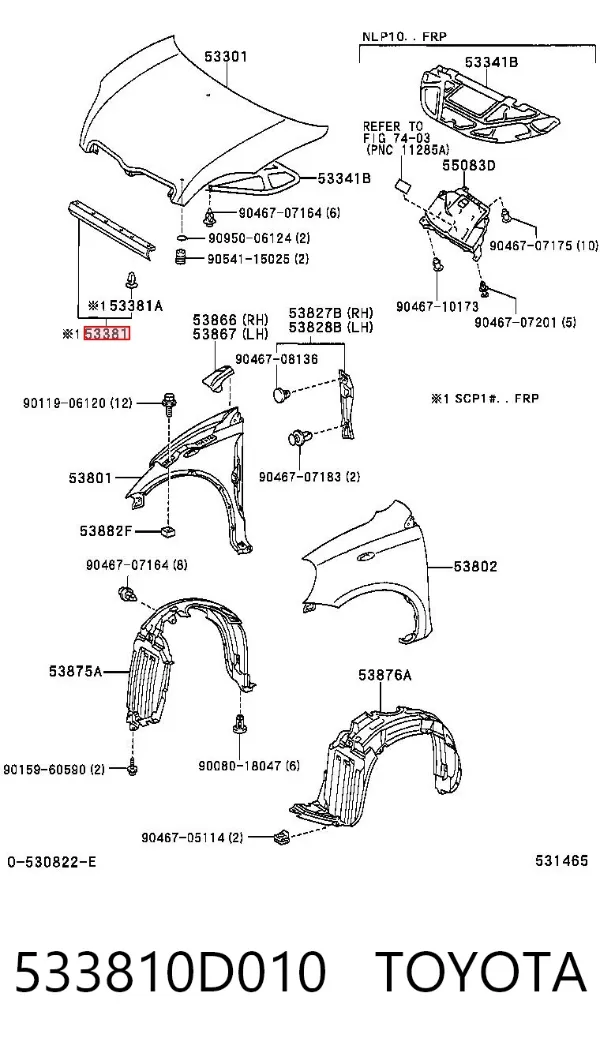 Sellador del capó 533810D010 Toyota