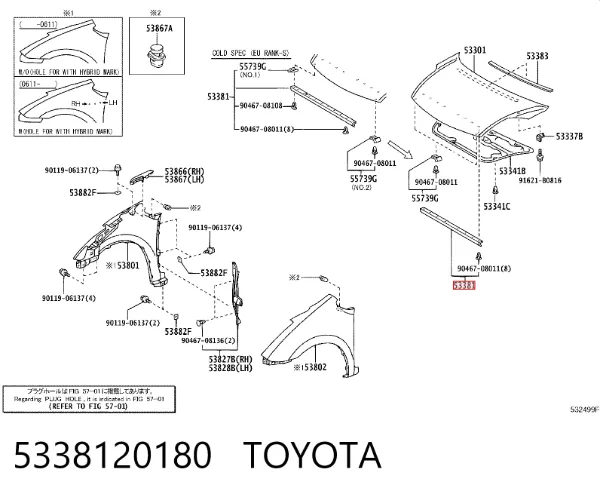  5338120180 Toyota