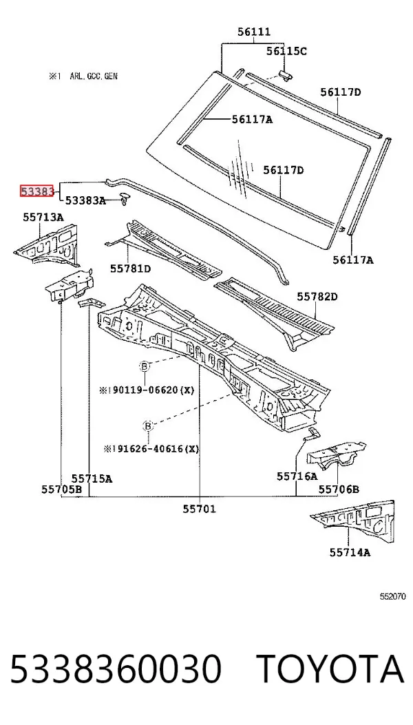 Sellador del capó 5338360030 Toyota