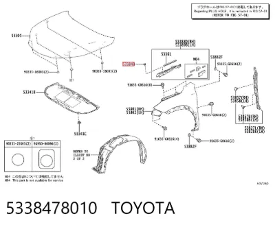 Sellador del capó TOYOTA 5338478010