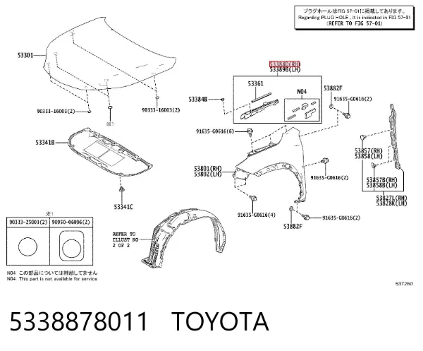 Sellador del capó 5338878011 Toyota
