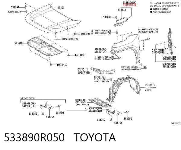 533890R050 Toyota