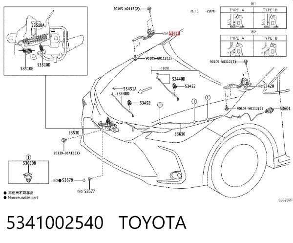 Bisagra derecha del capó 5341002540 Toyota