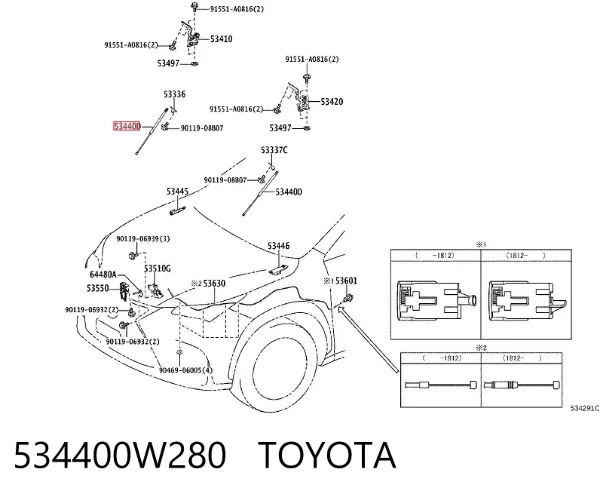 Amortiguador de capó 534400W280 Toyota