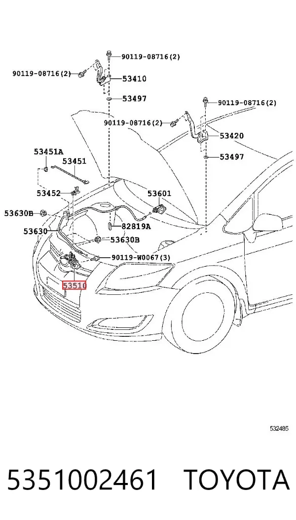 Cerradura de capó 5351002461 Toyota