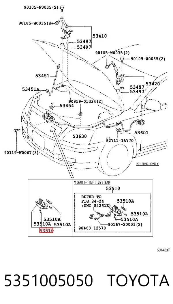 Cerradura de capó Toyota Avensis II