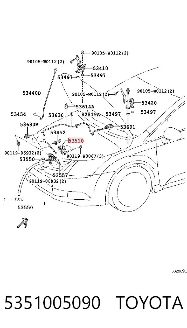 Cerradura de capó 5351005090 Toyota